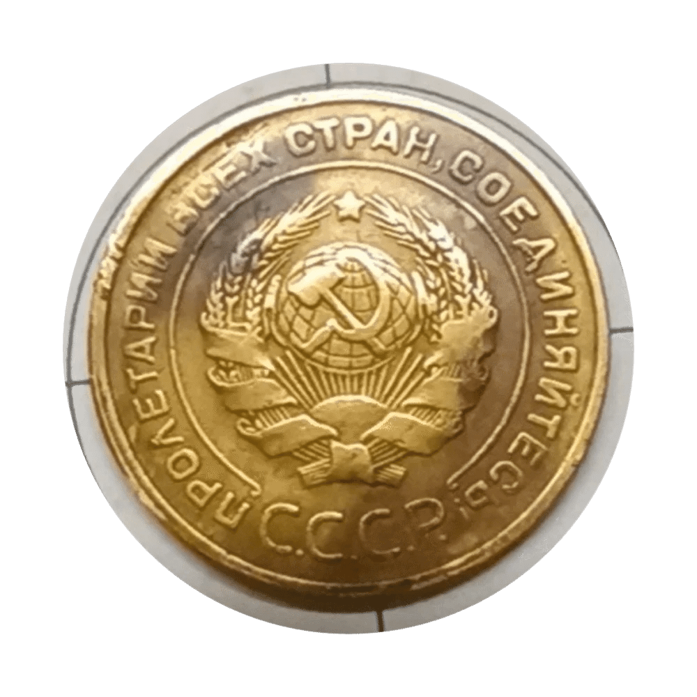 Аверс