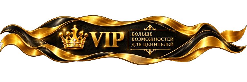VIP Club SMLCoin — больше возможностей для ценителей